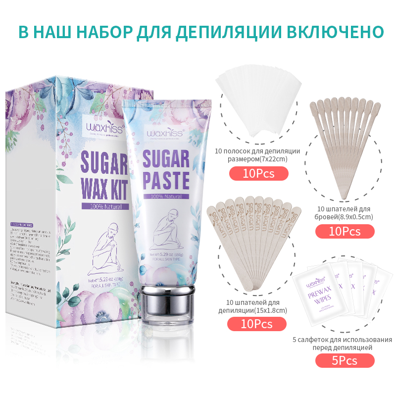 Vinegar Sugar Paste Tube 150g